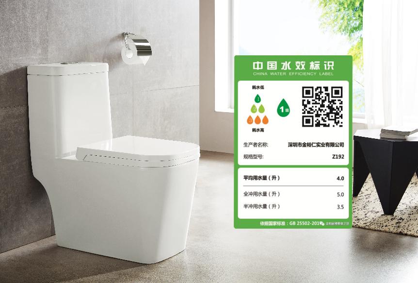 专家：国内5亿人未用上马桶！金柏丽雅促进卫浴文明进步一直在努力